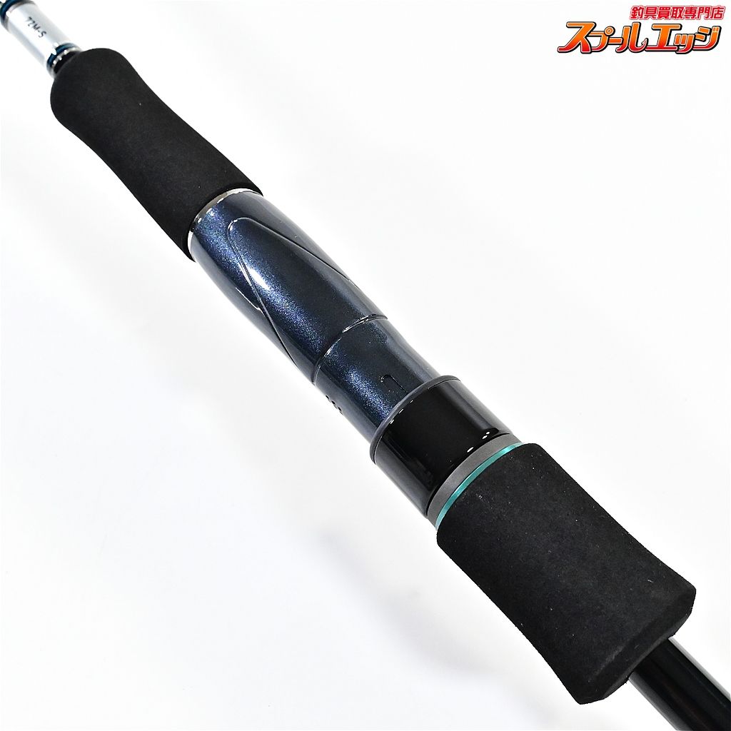 15エメラルダス