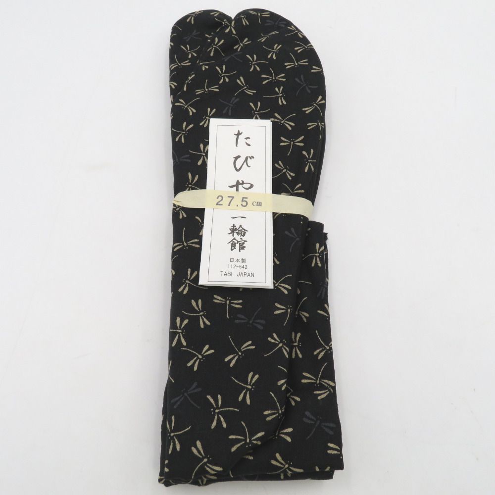 男性用 柄足袋 27.5cm 黒色 蜻蛉柄 とんぼ 底面黒色 日本製 たび