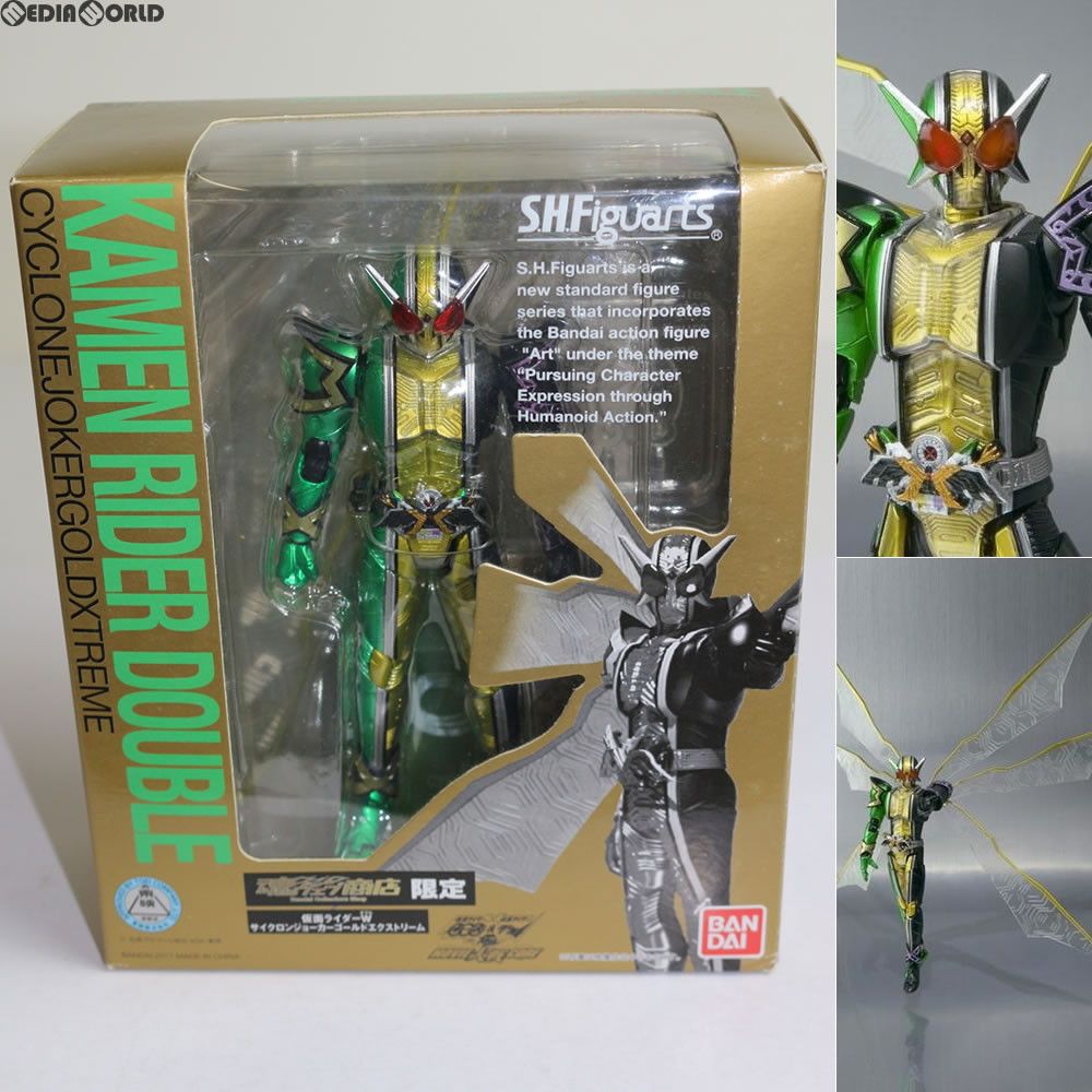 魂ウェブ商店限定 S.H.Figuarts(フィギュアーツ) 仮面ライダーW(ダブル) サイクロンジョーカーゴールドエクストリーム 仮面ライダー× 仮面ライダー オーズ&ダブル feat.スカル MOVIE大戦CORE 完成品 可動フィギュア バンダイ - メルカリ