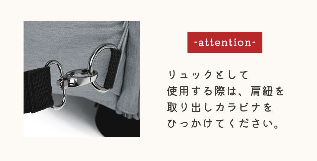 キャリー カート