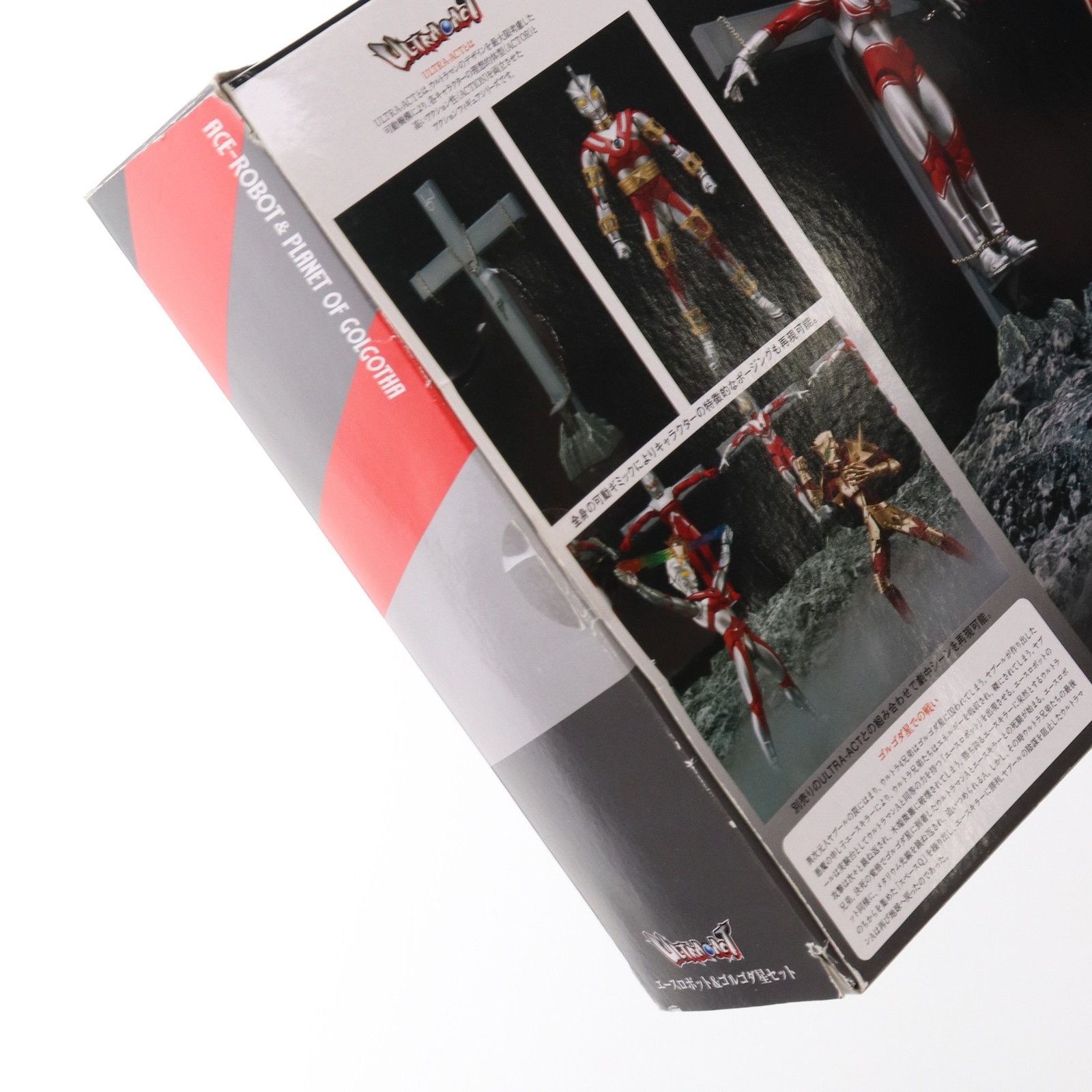 魂ウェブ商店限定 ULTRA-ACT(ウルトラアクト) エースロボット
