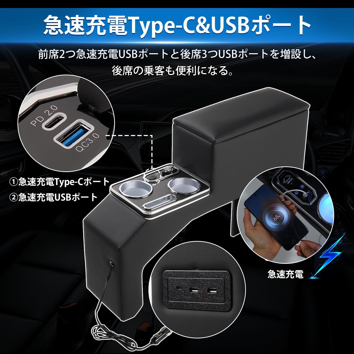 Auto Spec トヨタ ノア ヴォクシー 80系 後期 専用 コンソール