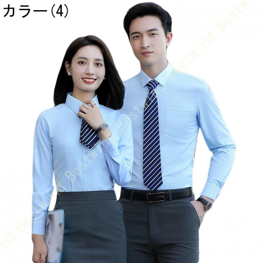ワイシャツ ノーアイロン メンズ 長袖 半袖形態安定 Yシャツ