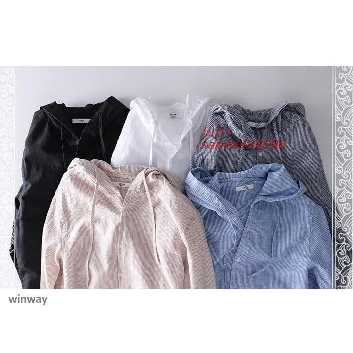 UVカットゆったり am4a449596