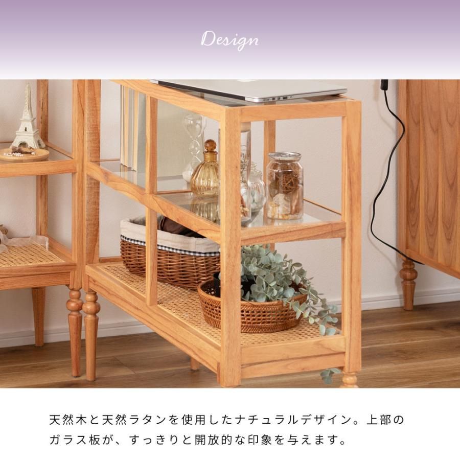 ベッド 見せる収納