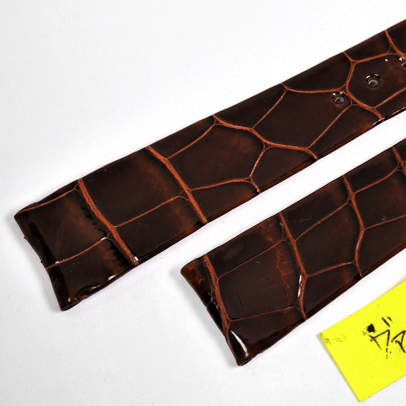 純正品 ヴァシュロン コンスタンタン クロコダイル革ストラップ ラグ幅17mm ブラウン