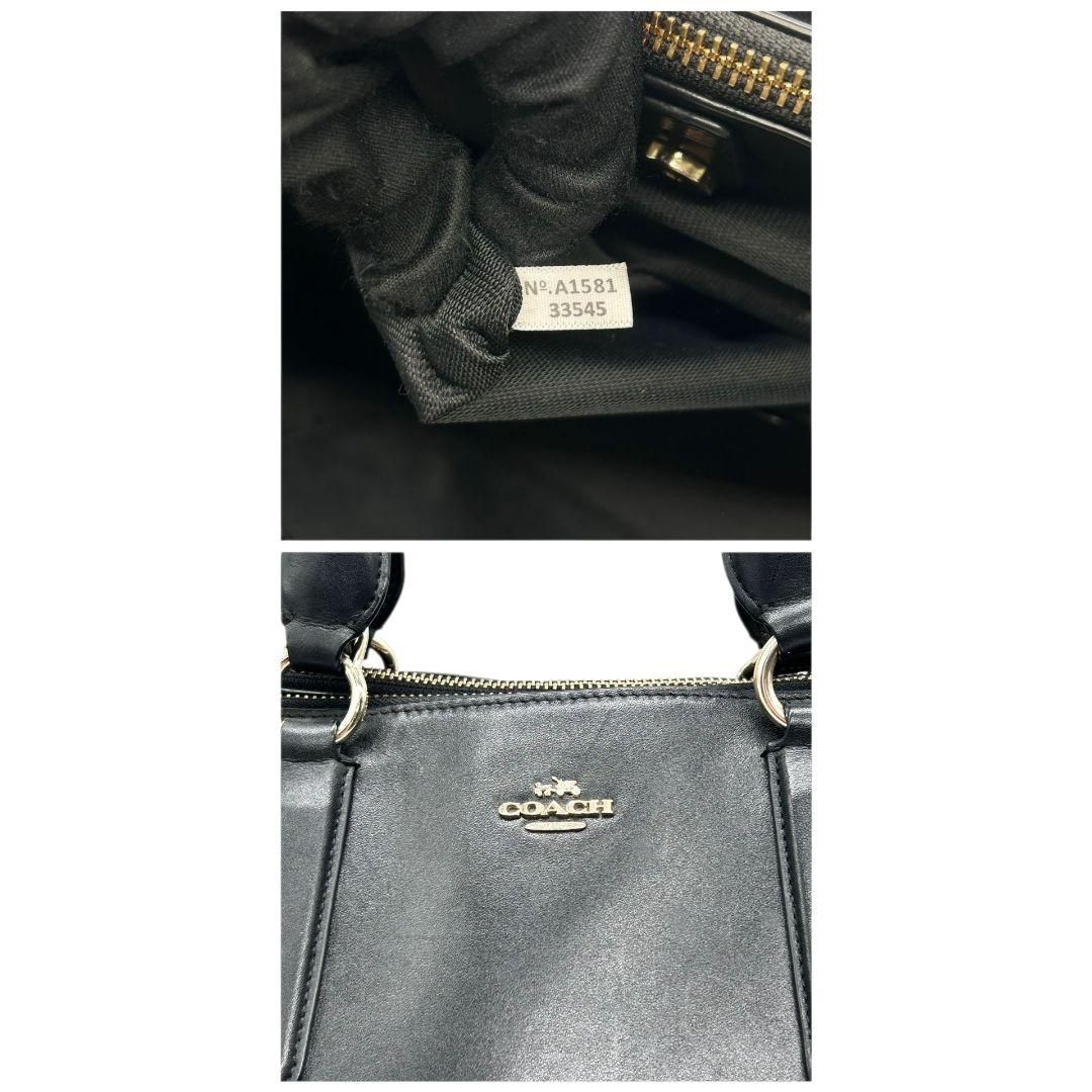 極美品 コーチ ハンドバッグ 黒 ターンロック 2WAY A4収納