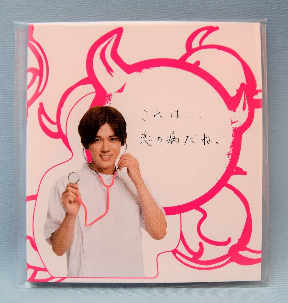 ジャニーズWEST、8thアルバム表題曲「Mixed Juice」MVプレミア