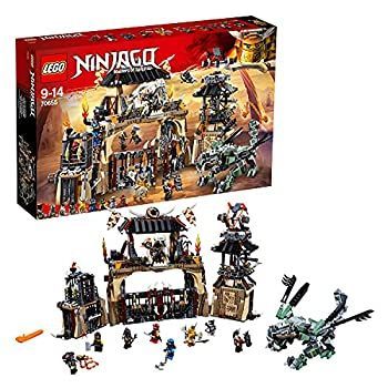 中古】レゴ(LEGO)ニンジャゴー 挑め！ドラゴンコロシアム 70655 - メルカリ