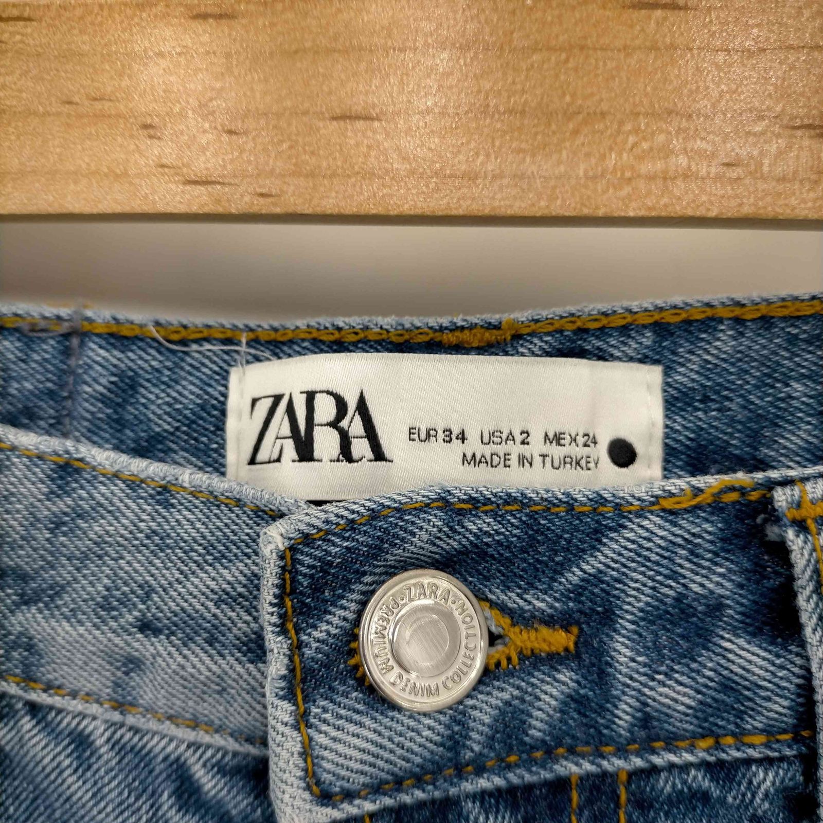 古着 ZARA ザラ ハイウエスト デニム ジーンズ 34 - デニム