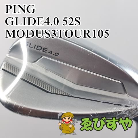 ウェッジ ピン GLIDE4.0 56W Amazon | ピン（PING） GLIDE4.0 ウェッジ(56W ロフト56度)N.S.