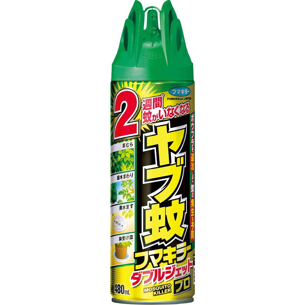 10個セット ヤブ蚊フマキラーダブルジェットプロ 480ml