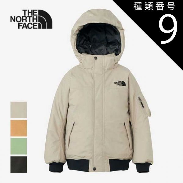 美品　THE NORTH FACE 子ども用スキーウェア 80 種類9：(FX)フラックス/150 ザ・ノース・フェイス キッズ スノー