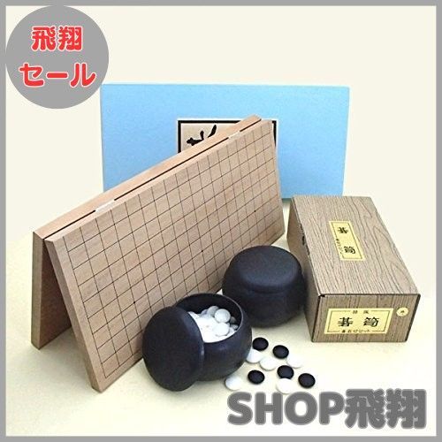 最終値下げ】TREASURE セール マシホ トレカ ポスカ まとめ 即購入