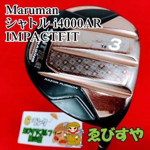 狭山□【中古】 レディースフェアウェイウッド マルマン シャトル i4000AR IMPACTFIT L 18[2601] - メルカリ