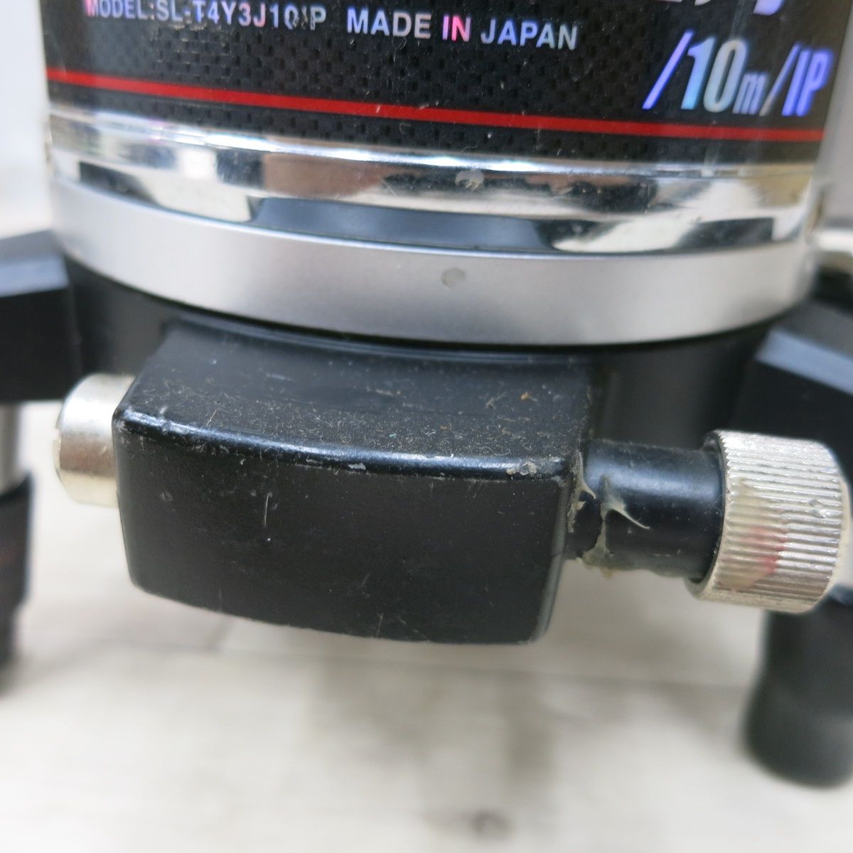 送料無料] ◇タジマ レーザー 墨出し器 追尾センサー 矩十字 横全周 SL