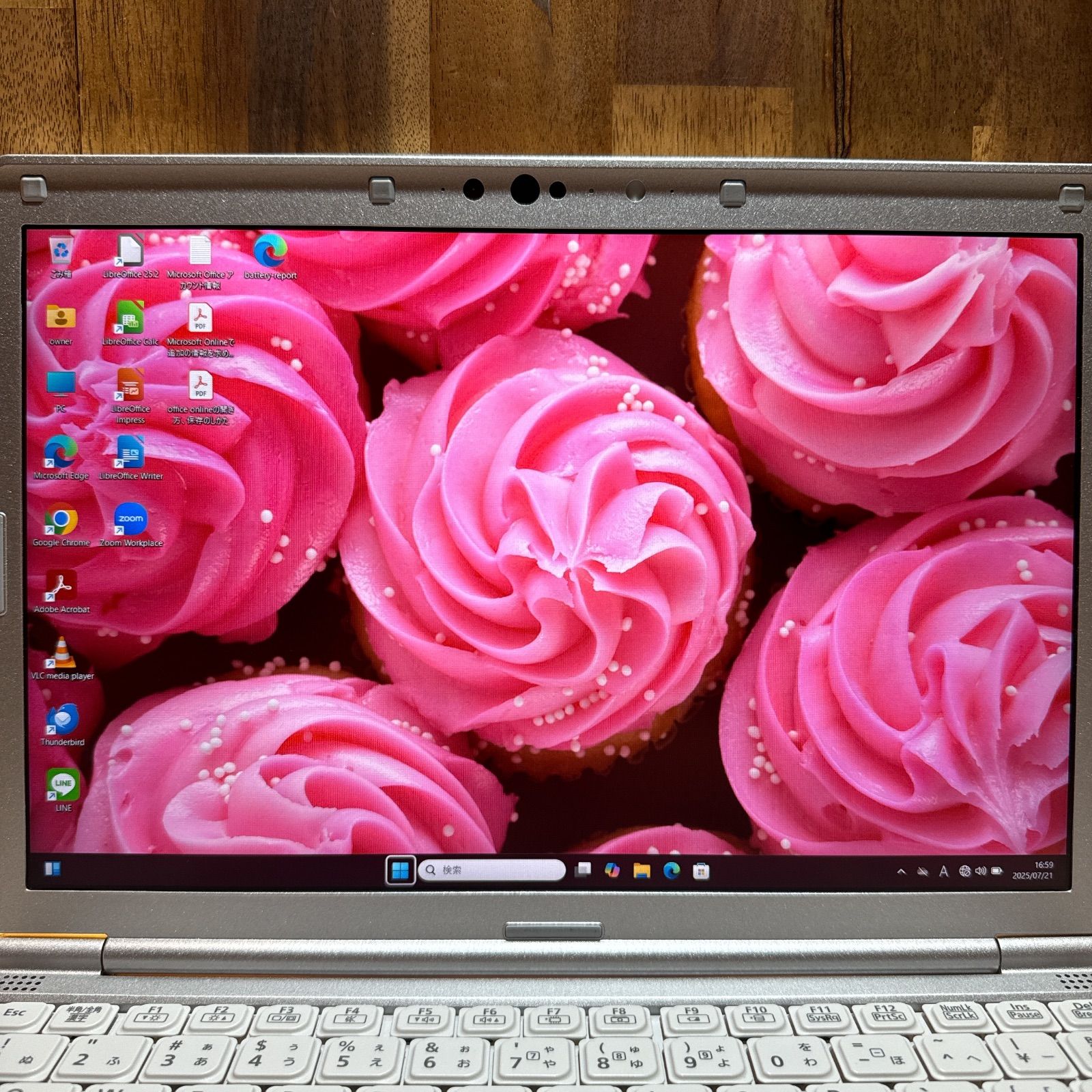 Panasonic - 2021年式‼️Let&#39;s note sv1 ☘メモリ16GB☘️軽量ノートパソコン 最新2021年式‼️Let´s note SV1☘ビジネス向き☘️軽量ノート
