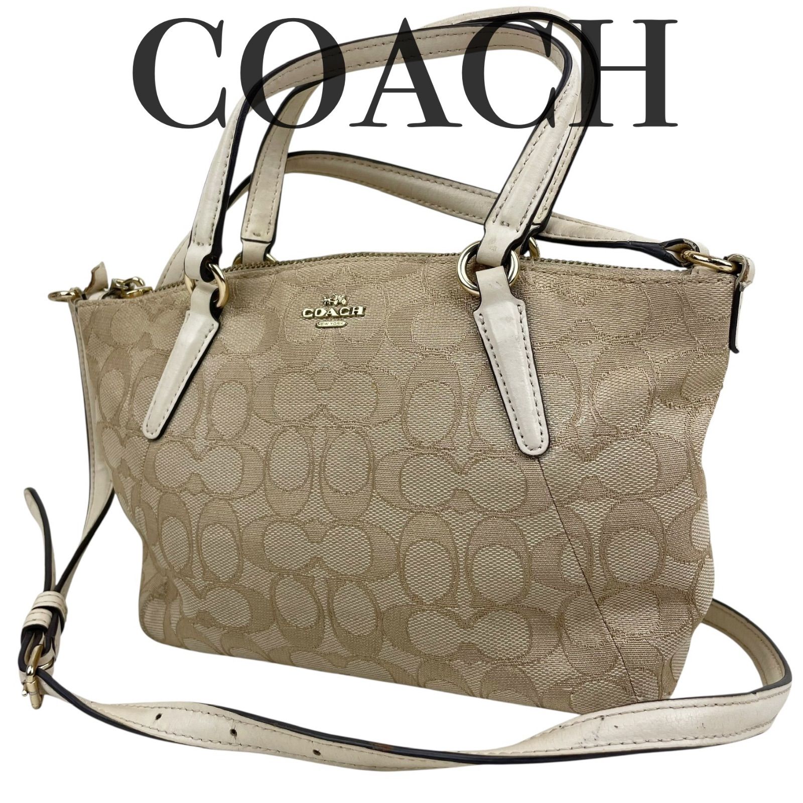 コーチ COACH ハンドバッグ 白 鞄 シグネチャー ベージュ レザー 極美  