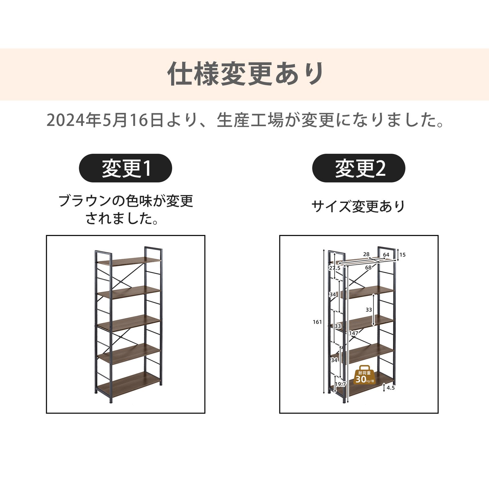 ブラウン 収納ラック 収納 本棚 食器棚 レンジ台 リビング キッチン ブラウン 収納ラック 収納 本棚 食器棚 レンジ台 リビング キッチン
