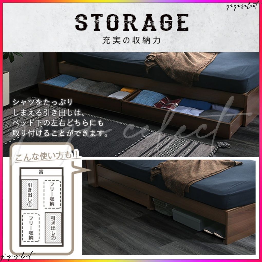 棚