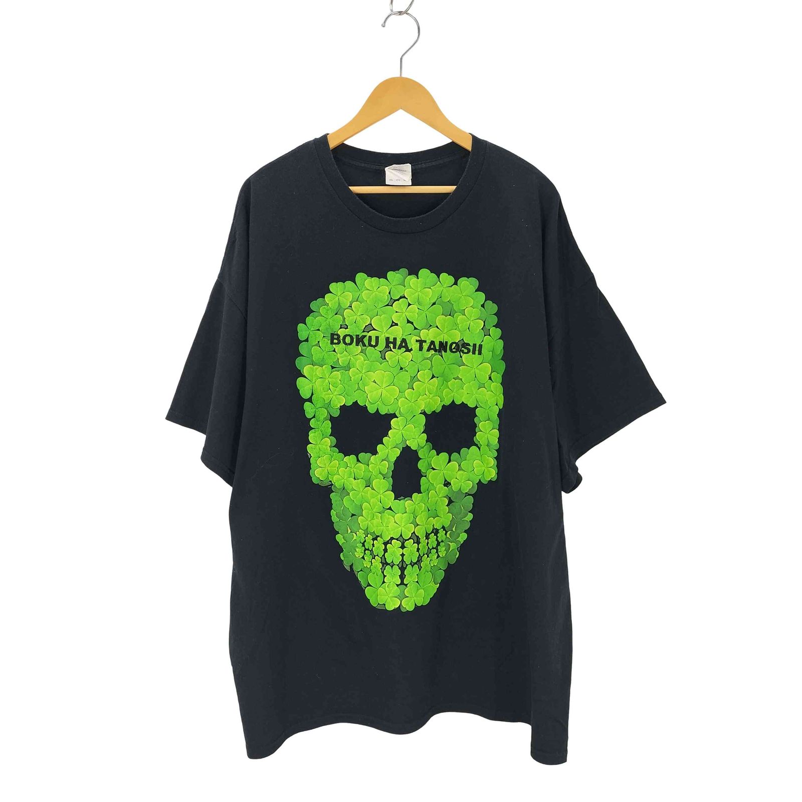 中古】 お仕事です！ 会社運営編 下 （My First Casual） / 柴門