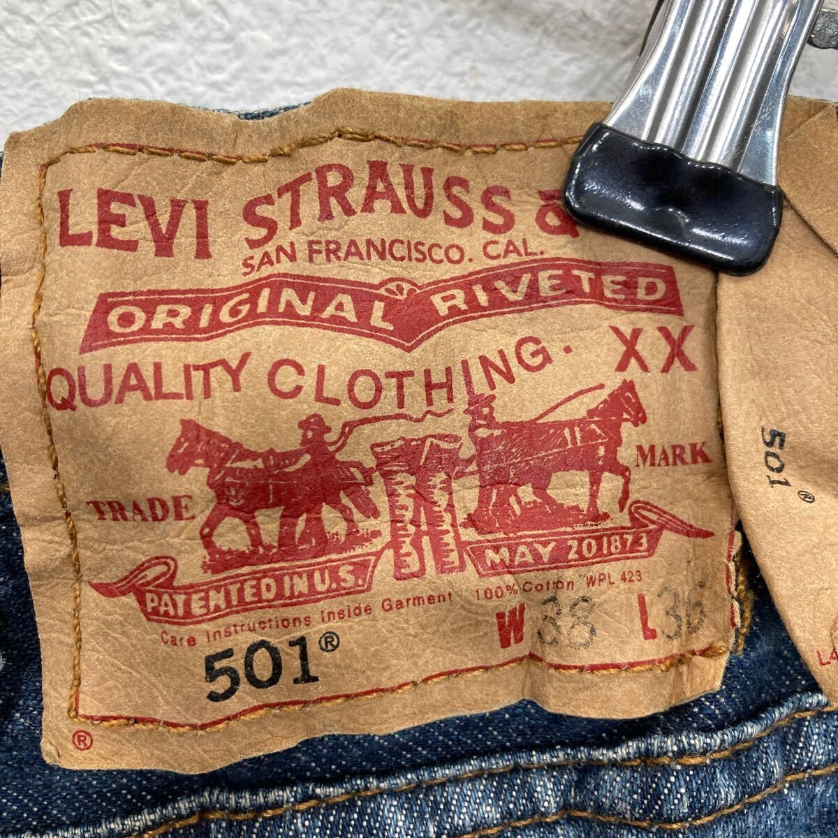 ジャングル トッピー 模様入化粧紙 当時物 昭和 レトロ 2025年最新