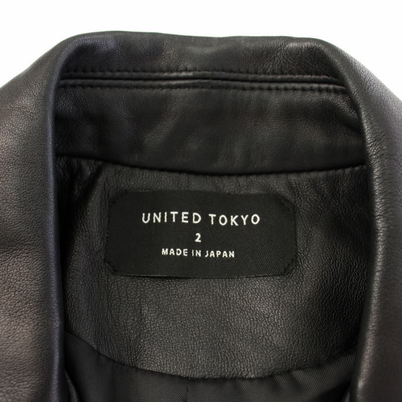 UNITED TOKYO ブラック レザーライダースジャケット サイズ2 UNITED TOKYO 黒 レザージャケット サイズ2 UNITED TOKYO 黒 レザー