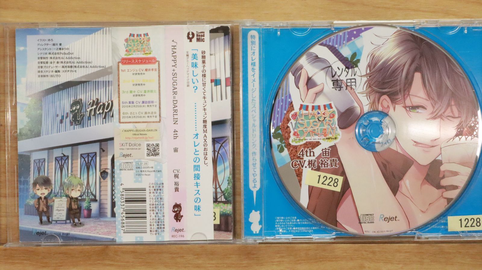 ティーチャーヒカル プログラム DVD（全プログラム振り付け解説付） Amazon.co.jp: ﾃｨｰﾁｬｰﾋｶﾙ ﾌﾟﾛｸﾞﾗﾑ DVD（全ﾌﾟﾛｸﾞﾗﾑ振り付け解説付