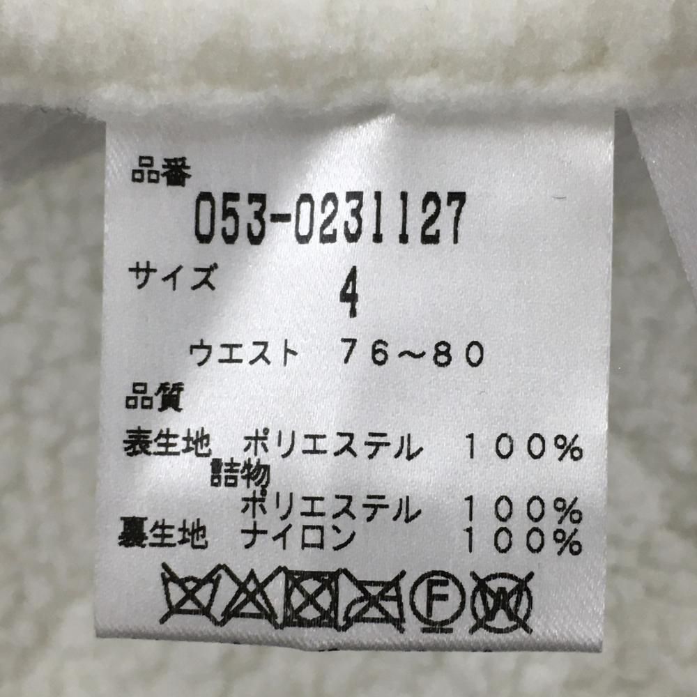 中綿ボアパンツ 白