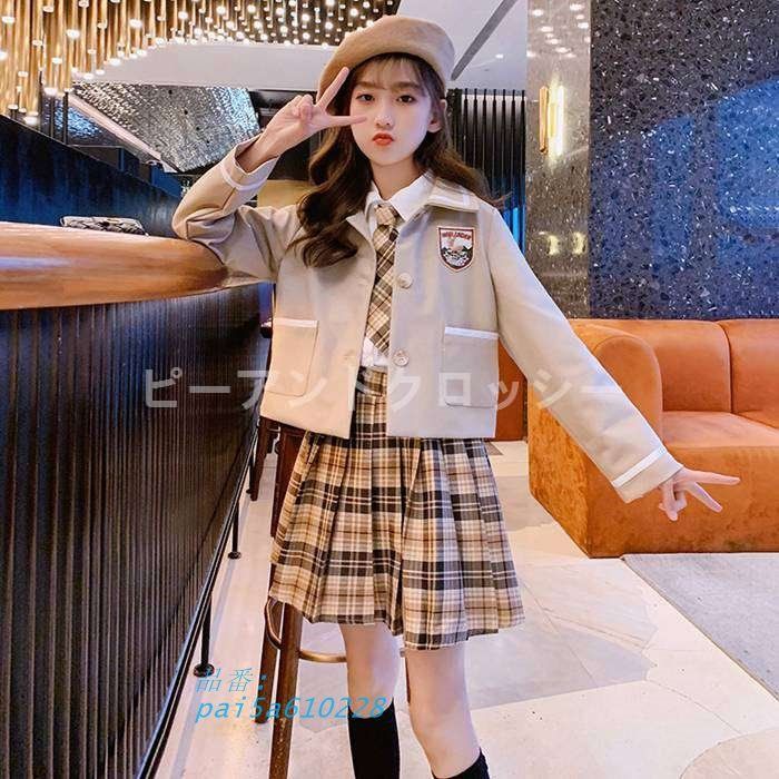 フォーマルスーツ 女の子 キッズ フォーマルセットアップ JK チェック柄 入学式 4点セット スカート 卒業式 七五三 卒園式入園式 pai 5 a 610228