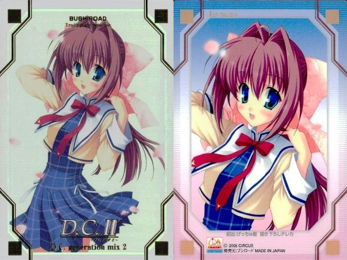 ダカーポ ブシロード　トレーディング　カード　朝倉　音姫　SSP 箔押し ダカーポ ブシロード トレーディング カード 朝倉 音姫 SSP