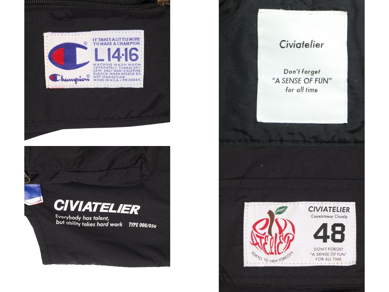 リメイクベスト RM