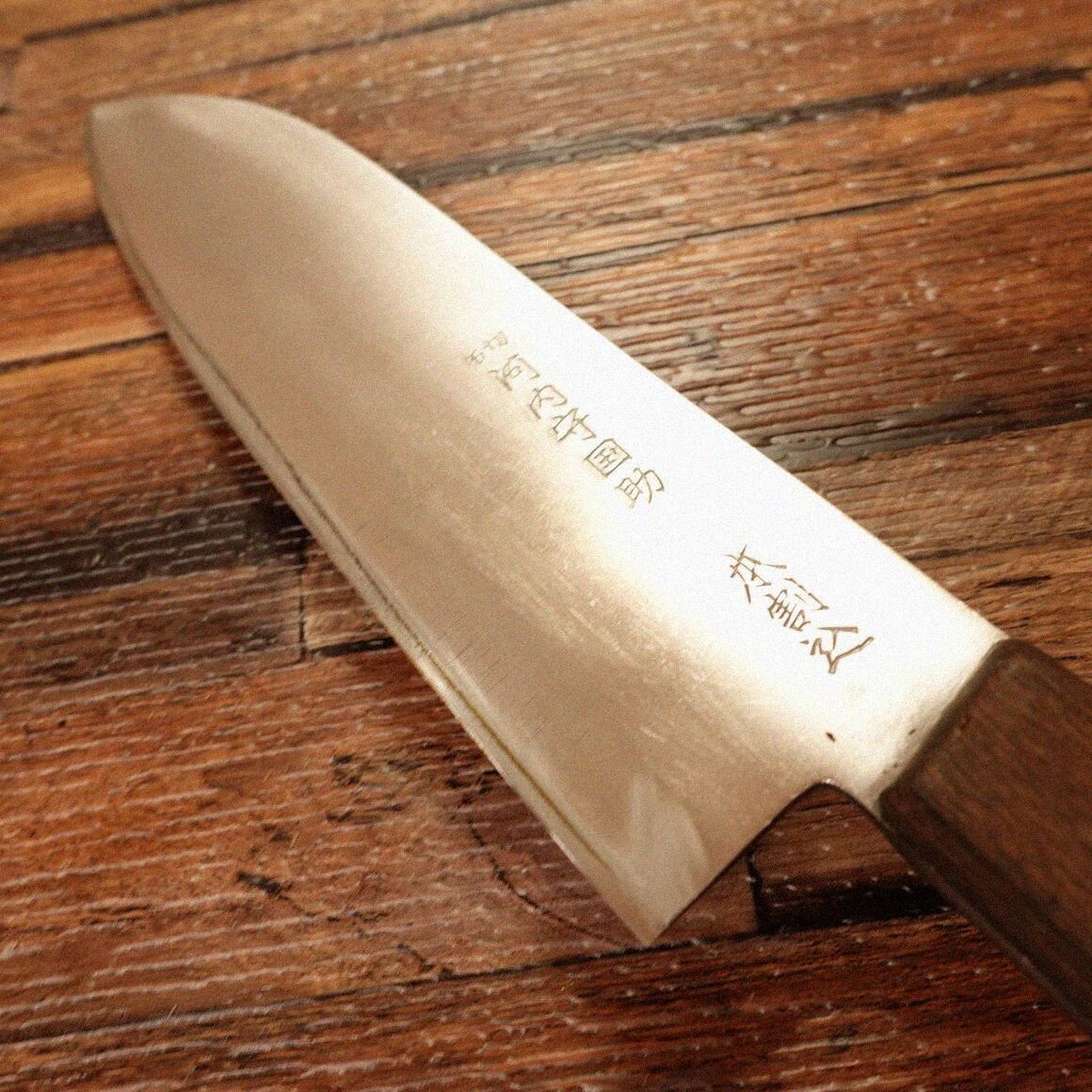 河内守国助 三徳包丁 研ぎ済 万能包丁 本割込 河内守國助 160mm - メルカリ