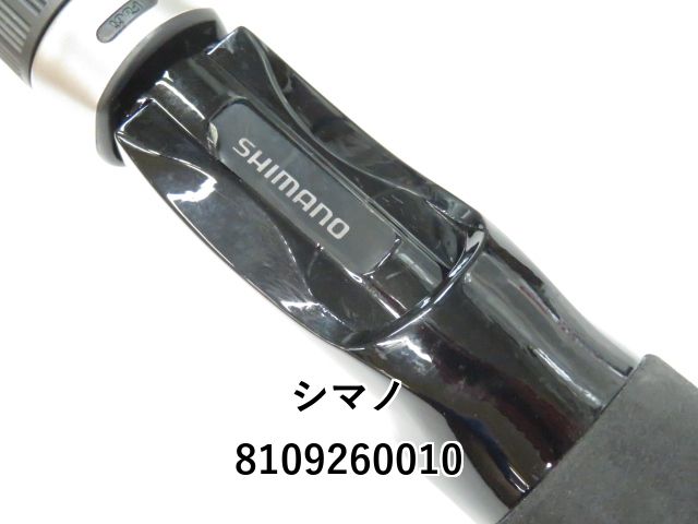 シマノ 18セフィア