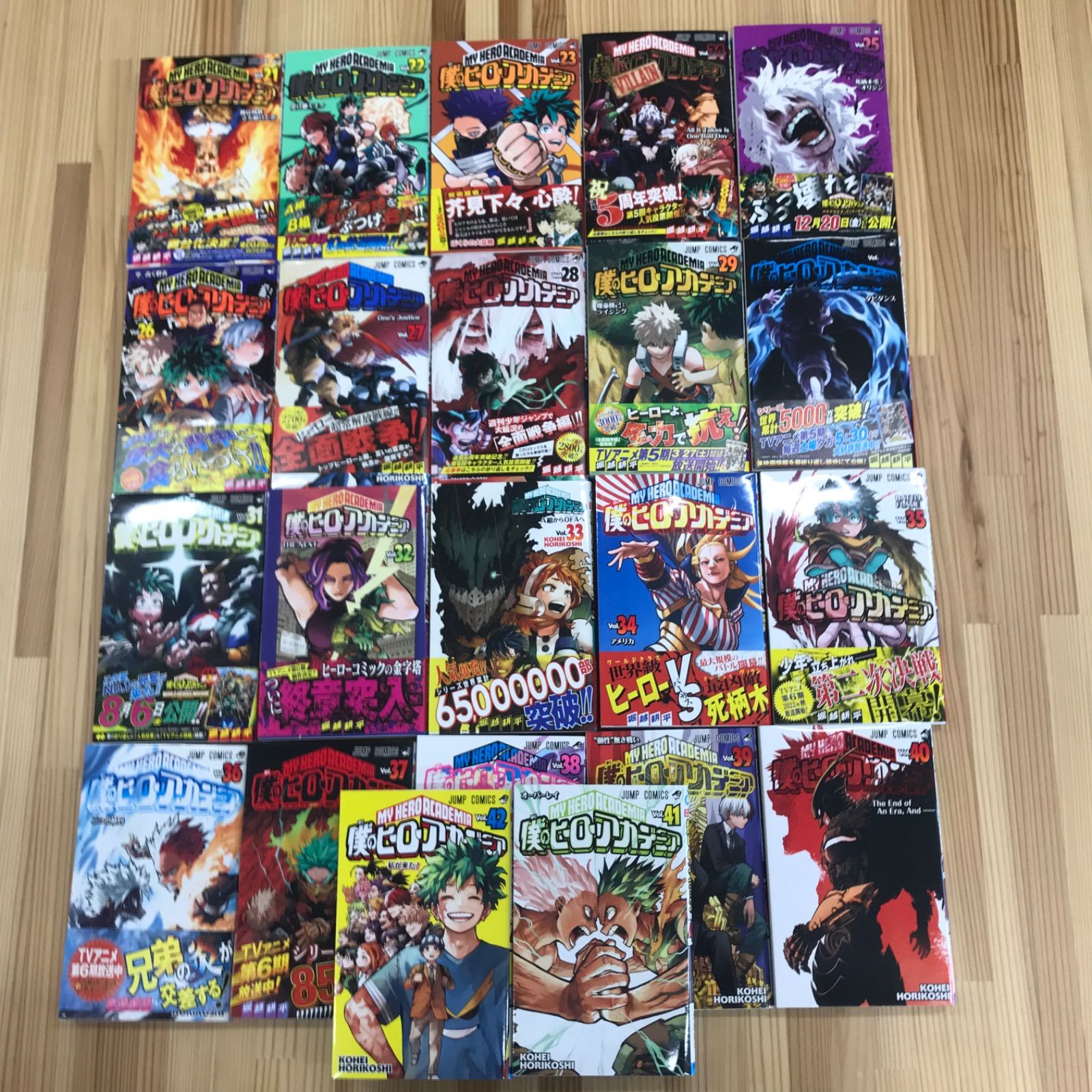 漫画・全巻初版】僕のヒーローアカデミア 1-42巻＋小説3冊＋