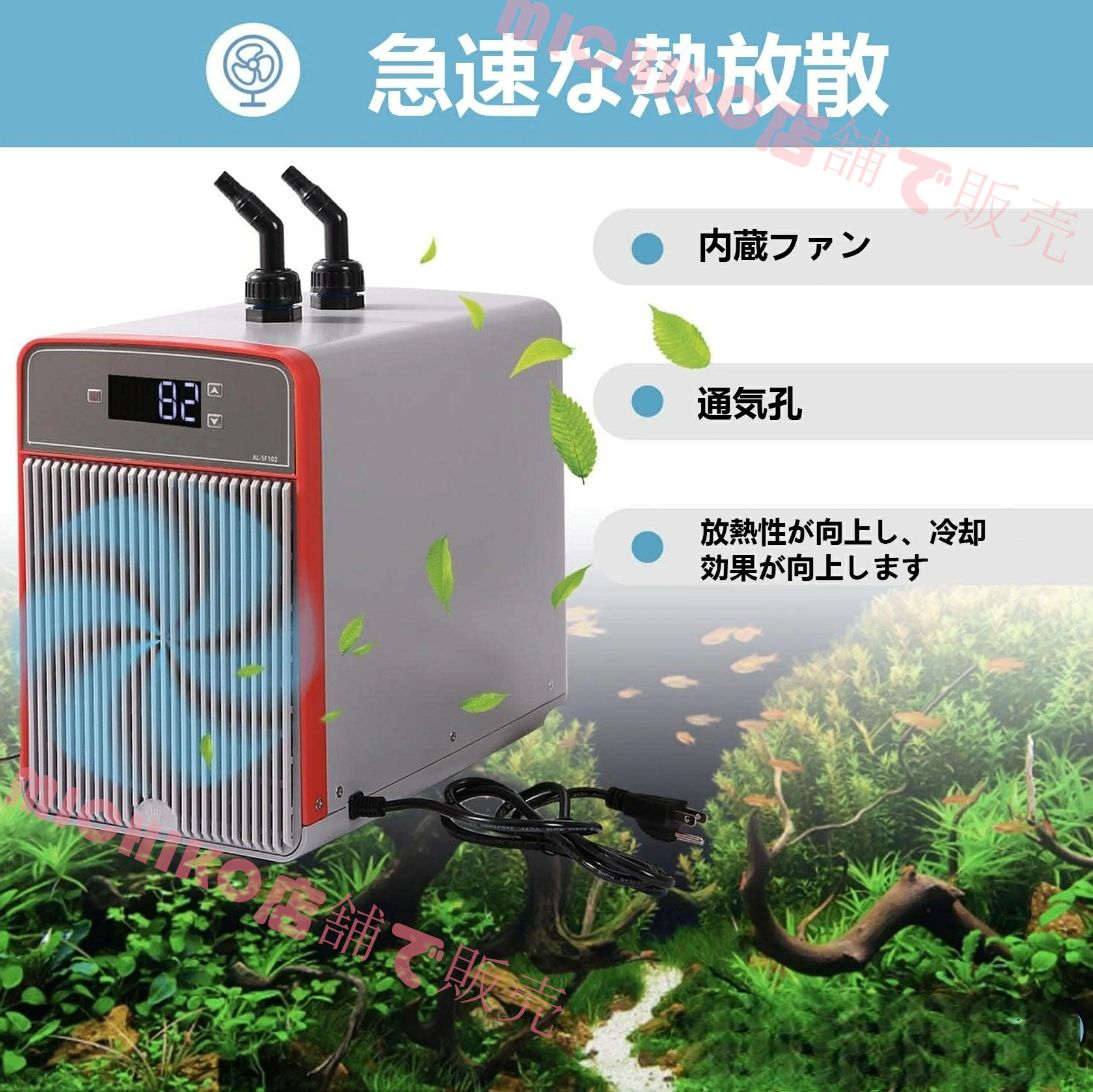 GEX クールウェイ BK220 GEX COOLWAY BK-C220 クーラー クールウェイ BK-C220 N | ジェックス