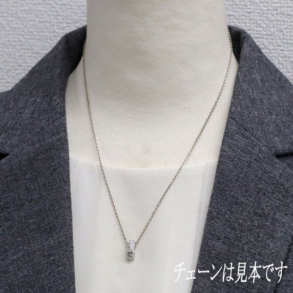 ミキモト K18WG ダイヤモンド ペンダントトップ 0.24ct - メルカリ