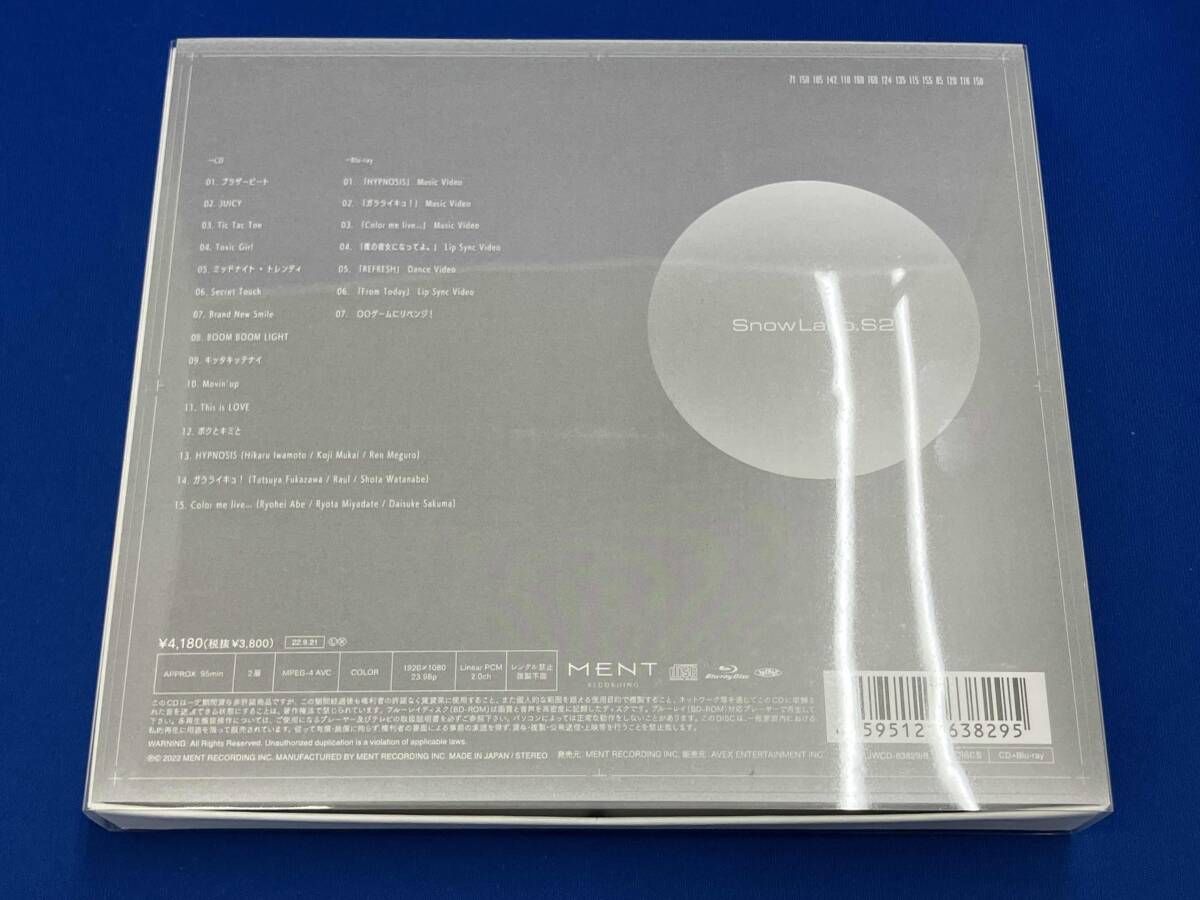 Snow Man CD Snow Labo. S2(初回盤B)(Blu-ray Disc付) - メルカリ