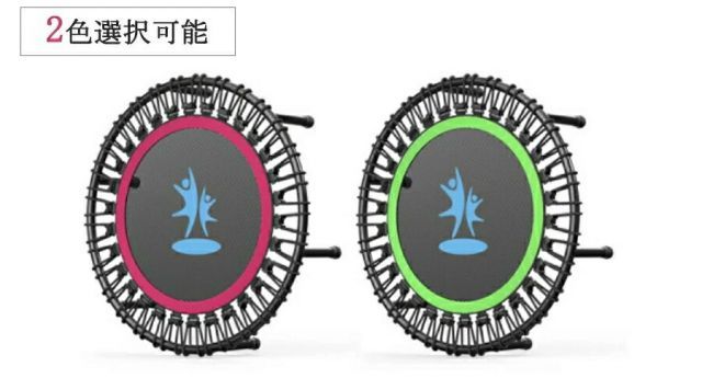 無臭無害