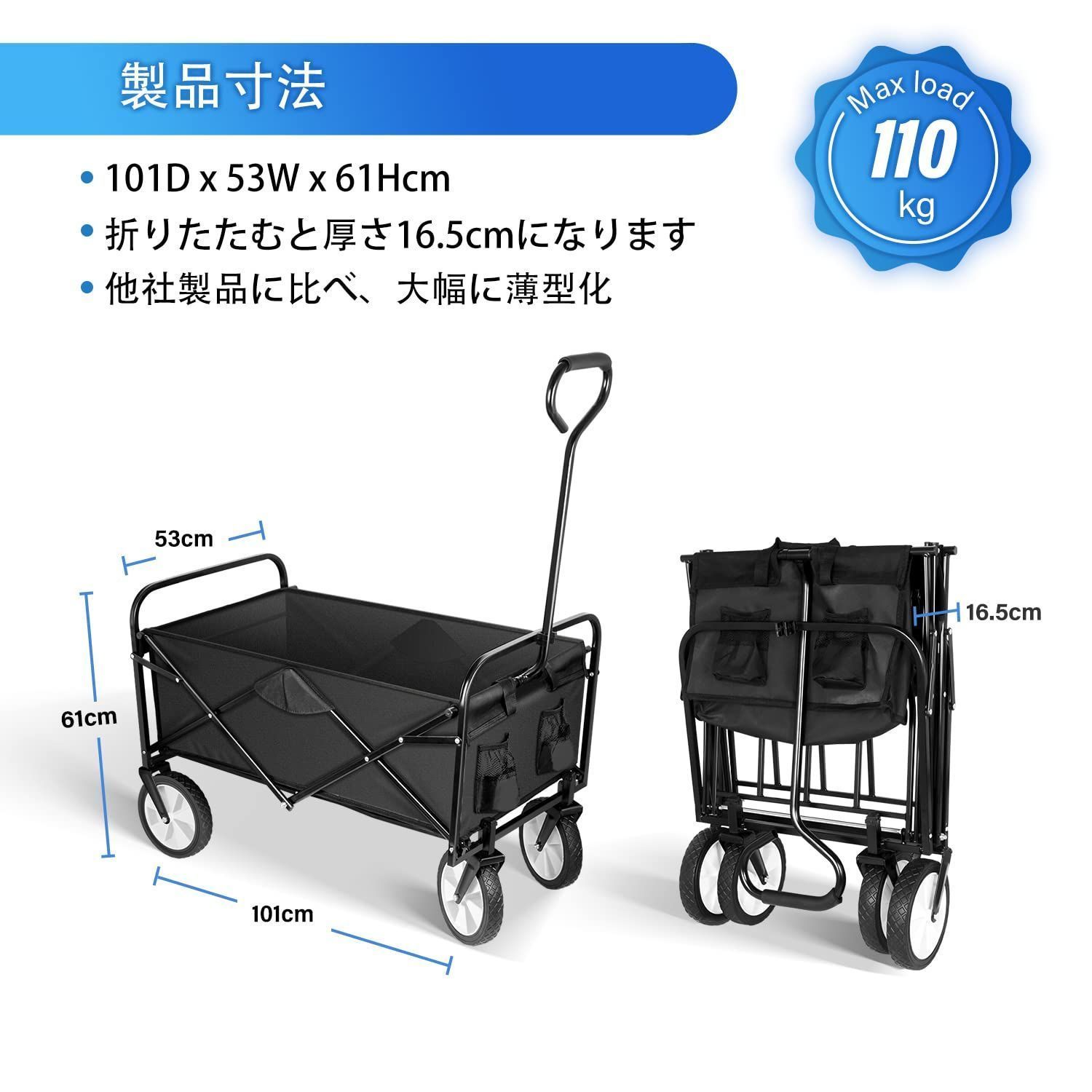 自立収納耐荷重100KG 釣り