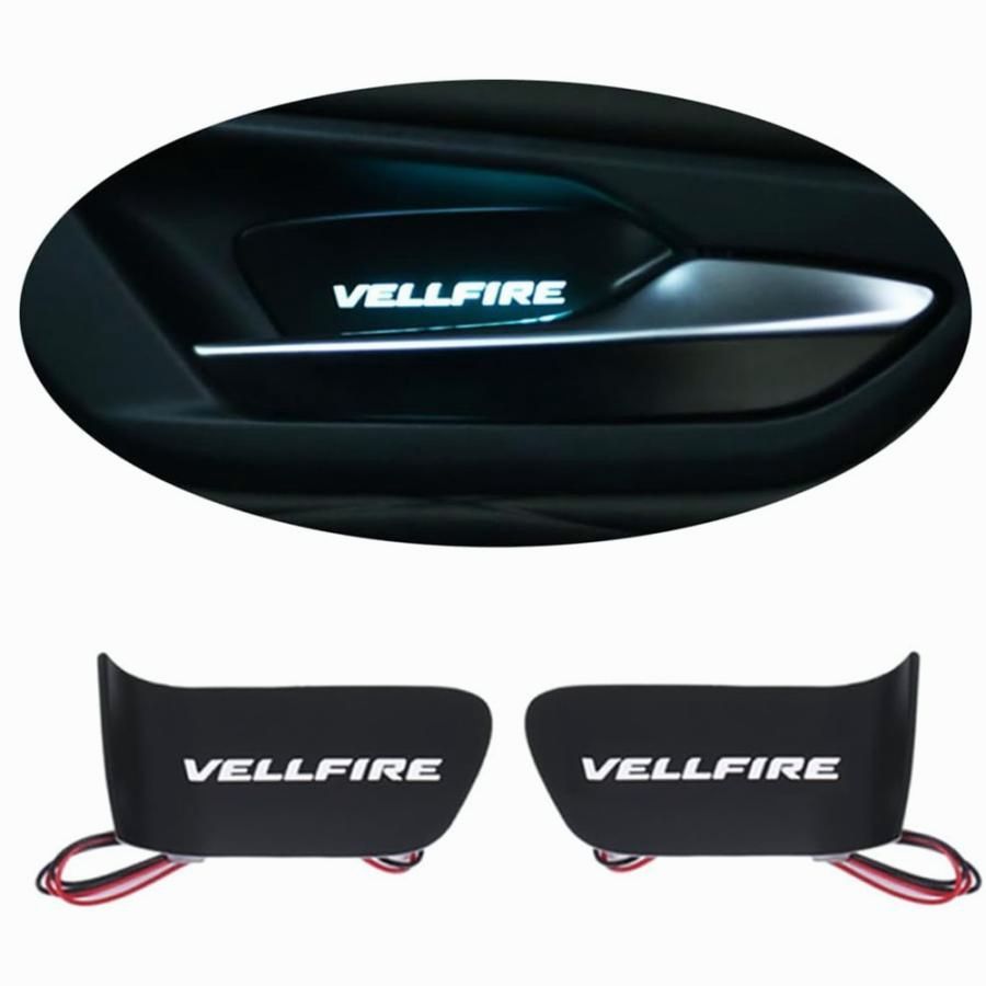 送料無料 トヨタ ヴェルファイヤ 40系 アルファード 40系 設計 インナードアランプ ロゴ発光 LED 7色切り ルームランプ 内装 カスタムパーツ 互換品 2枚セット