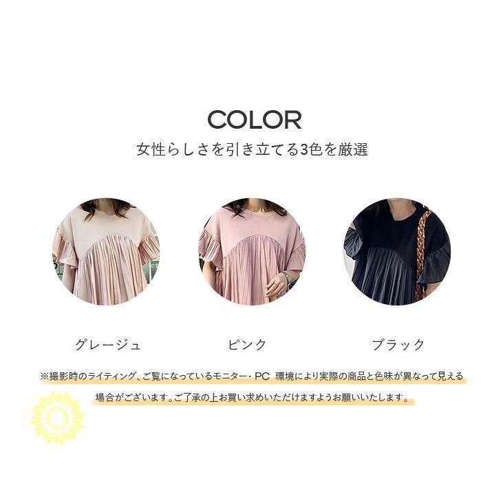 マキシワンピース プリーツ