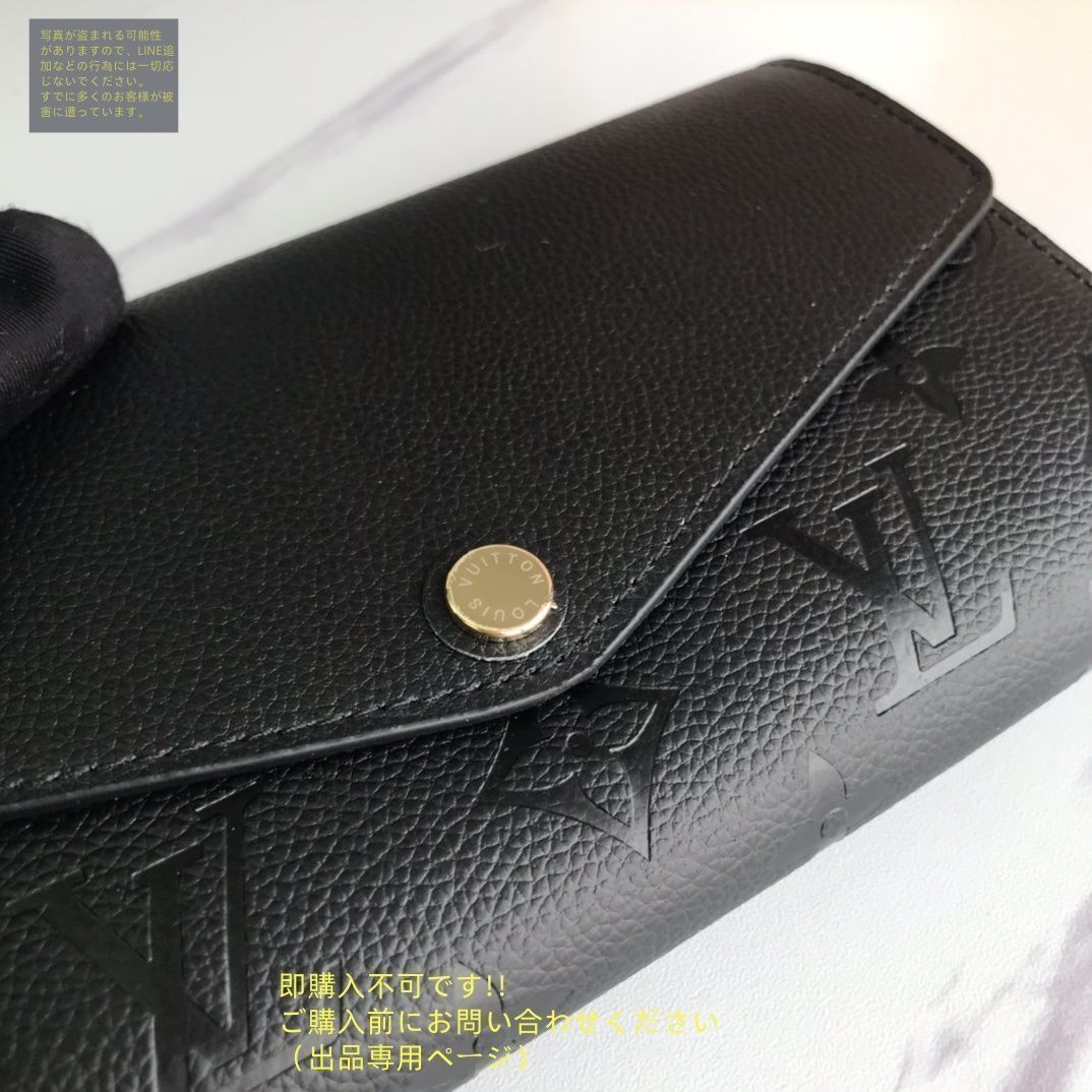 Louis Vuitton 財布　【希少】　最終値下げ 楽天市場】値下げ！希少【LOUIS VUITTON】LOUIS VUITTON|ルイ