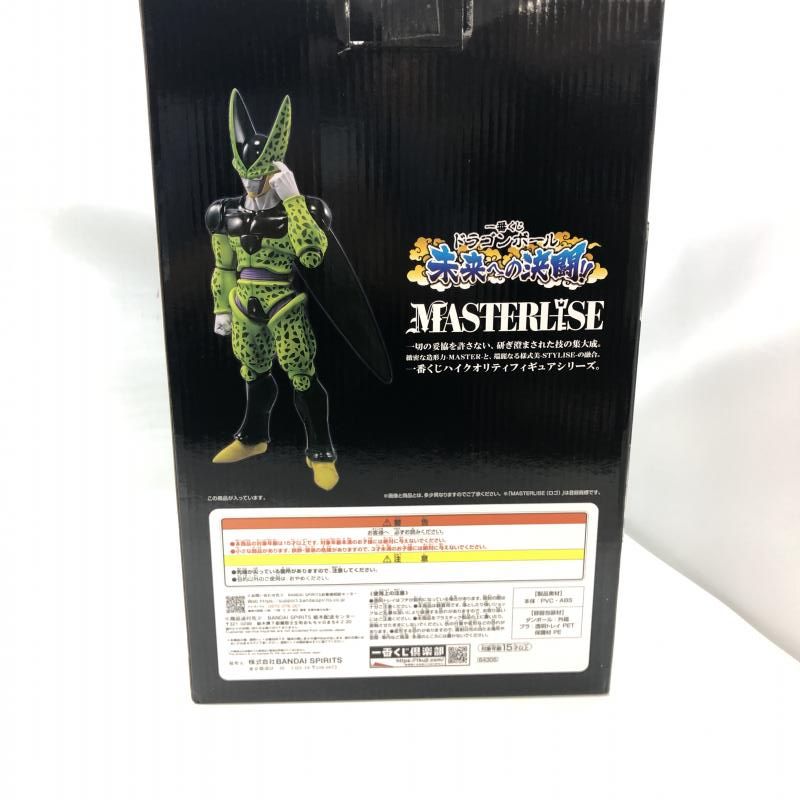 中古】バンダイ A賞 パーフェクトセル 一番くじ 区切っ