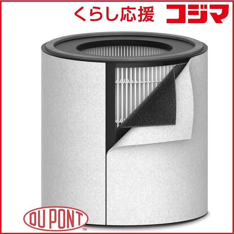 BTS サマパケ 2015 タワレコ版（G1137） 販売 BTS summer packageの