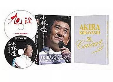 中古】邦楽DVD 小林旭/限定50周年記念コンサートDVDコンプリートBOX