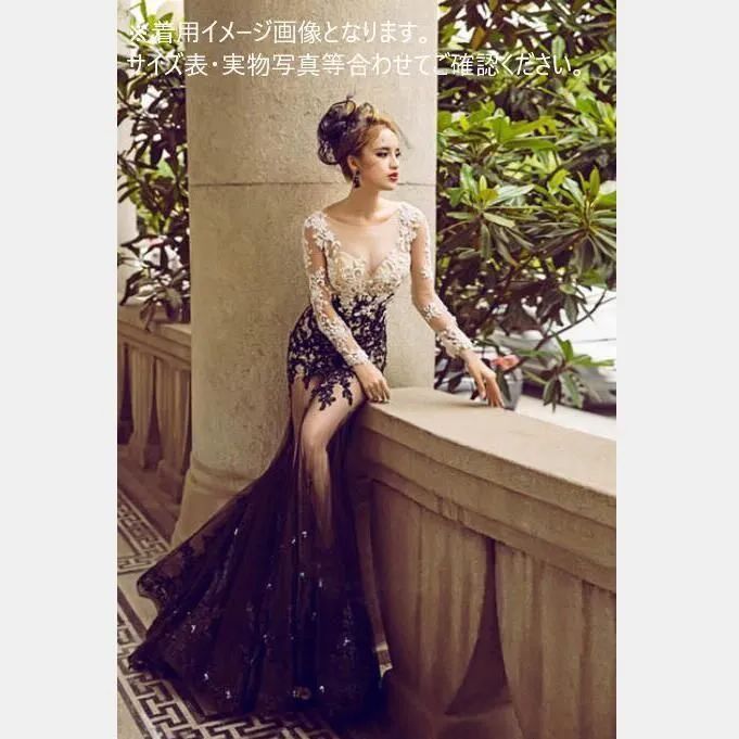 パーティードレス レディース ワンピース イブニングドレス ロング