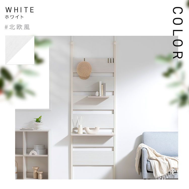 新生活 アイリスオーヤマ