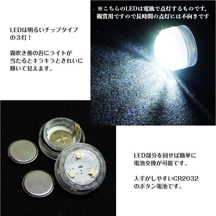 送別会プレゼント