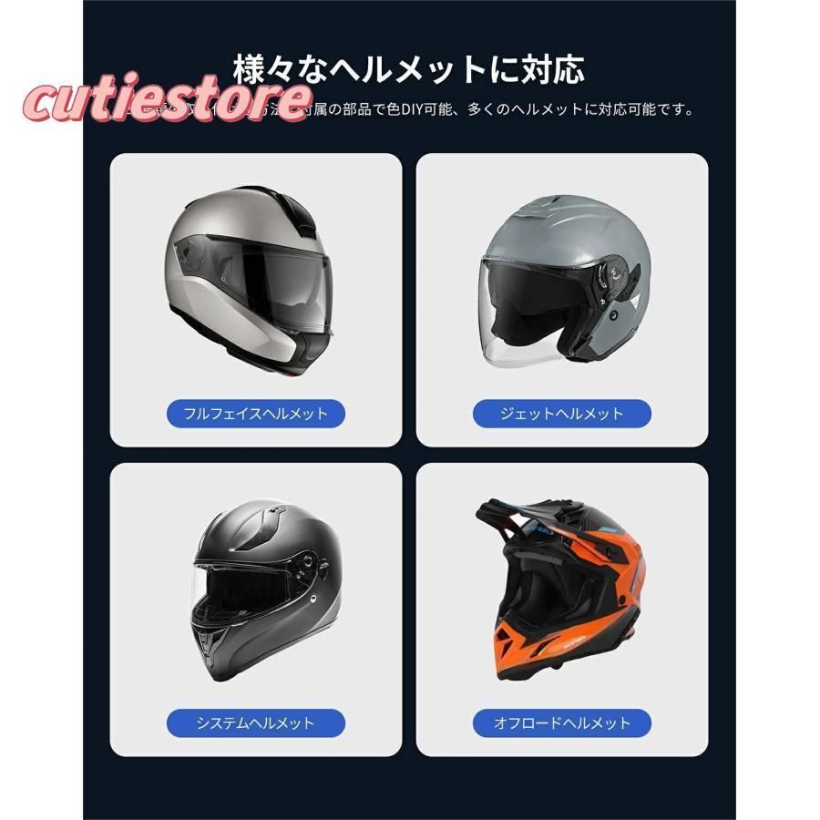 Hi-Fi高音質